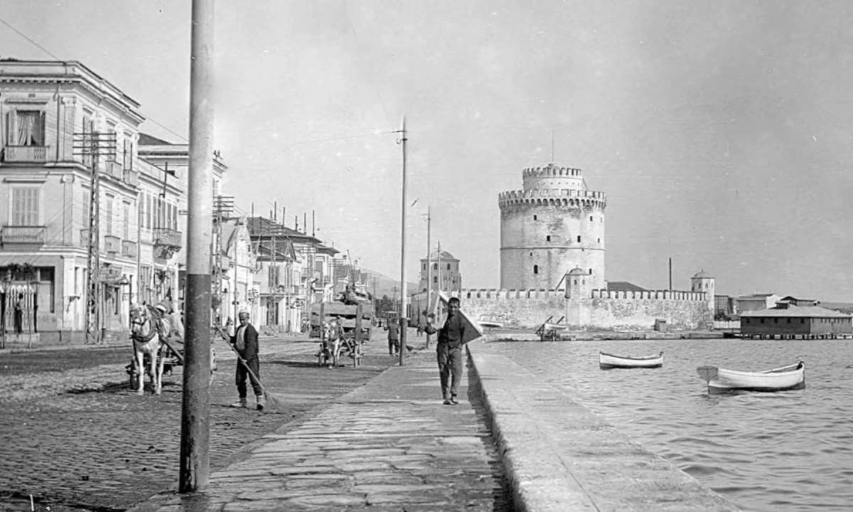Παλιά Θεσσαλονίκη